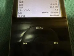 2026年最新】ipod 5世代 30GBの人気アイテム - メルカリ