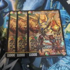 Item thumbnail for item ce095232-1d55-40b2-986c-10089f2a5518