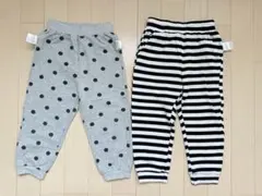 キッズ ロングパンツ 2枚セット まとめ売り