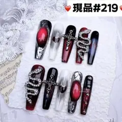 219現品推しネイルチップ付け爪量産型姫ギャルクロムハーツチークy2k痛ネイル