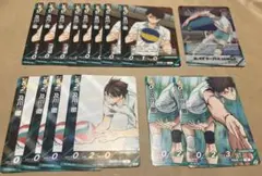 ハイキュー バボカ 及川徹 15枚セット