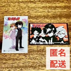 【文スト】ブロマイド2種セット【冬のエースフェア2025】星河シワス・かないねこ