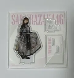 2025年最新】小田倉麗奈の人気アイテム - メルカリ