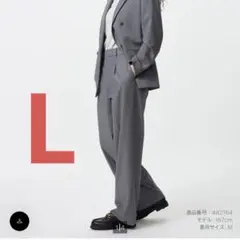 ユニクロ　UNIQLO タックワイドパンツ　丈標準
