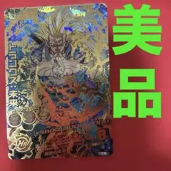 スーパードラゴンボールヒーローズ トランクス未来 HG9-36のサムネイル