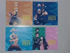 鬼滅の刃 カレンダー 2023 くら寿司 まとめ売り