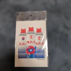 2025年最新】大阪関西万博ノベルティの人気アイテム - メルカリ