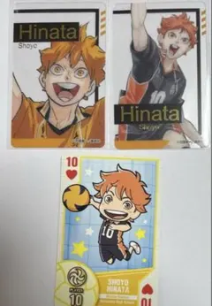 ハイキュー トランプ 日向 Amazon.co.jp: ハイキュー トランプ 54枚入 日向翔陽 孤爪研磨