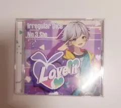 いれいす Love it 初兎