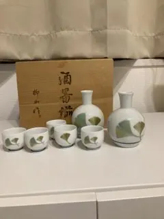 いちょうの葉模様 徳利とおちょこセット