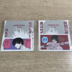 SAKAMOTO DAYS コマステッカー 南雲