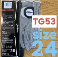 新品 タイトリスト　プロフェッショナルテック　 サイズ24 グレー　1枚のサムネイル