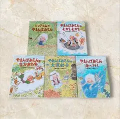 Item thumbnail for item 8a4f61d7-2cd0-47e1-8f6b-6bf576f5e288