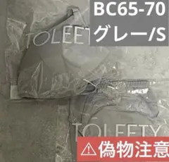 Item thumbnail for item 44093806-b294-4442-9c97-43b89bb8cf83