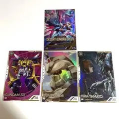 え*む様 アーセナルベース デスティニーspecII、ez8パラ、キラ パラ、Z