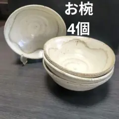 Item thumbnail for item 357819b3-38e9-4521-aa54-0f1d3e1c0378