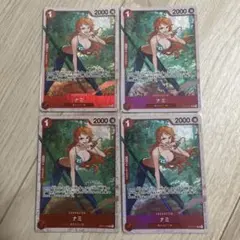 ワンピースカード　ナミ　赤