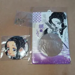 2026年最新】胡蝶しのぶ 缶バッジ ワールドツアーの人気アイテム