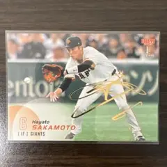 2026年最新】坂本勇人 カード サインの人気アイテム - メルカリ