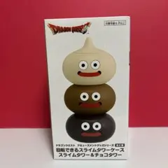 ドラゴンクエスト 回転できる スライムタワーケース チョコタワー