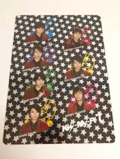 【新品】Kis-My-Ft2 キスマイ セブンイレブンくじ 下敷き
