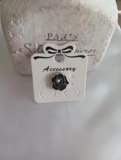 Item thumbnail for item f0d6cc83-bc94-4778-888a-0ae07c104d9c