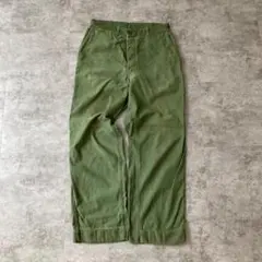 Item thumbnail for item 4284a3ce-f0fd-4849-a0ea-3f81e775319a