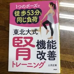 Item thumbnail for item 4e8b2b6f-b8a2-4def-83f3-c5d83a51b59d