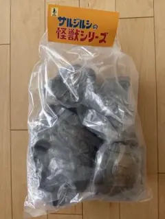 ゴリラの手 ドライヤーハンガー 非売品 グッズ ゴリラのひとふき
