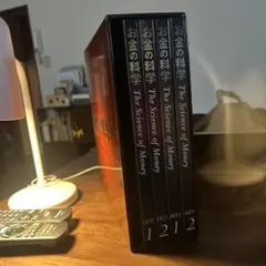 お金の帝王学アドバンス DVD - メルカリ