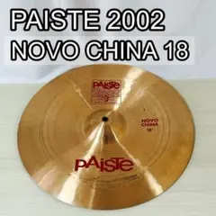 Item thumbnail for item d190278e-b2ee-4a52-8ffe-319a1c874e8f