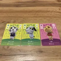 あつ森amiiboカード　いぬ　まとめ売り