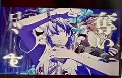 ヒプノシスマイク　ヒプマイ　ヒプムビ　特典　コマフィルム　vol2 碧棺左馬刻