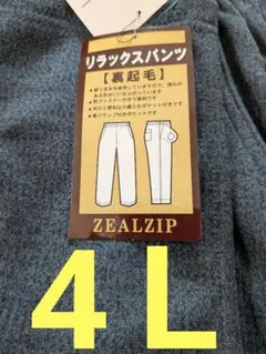 Item thumbnail for item 07d70a11-ba8c-4943-aefb-f55e7c4aee90