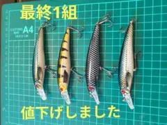 Item thumbnail for item 25e66dbb-1b2a-403d-af30-42224c2d5b71