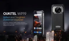 Oukitel WP19