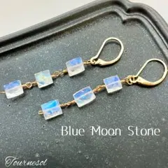 14kgf ブルームーンストーン レクタングル ピアス イヤリング