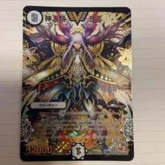 2026年最新】神人類ヨミの人気アイテム - メルカリ