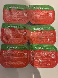 マクドナルド トマトケチャップ 6個セットのサムネイル