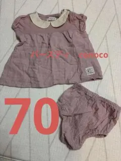 トップスとブルマセット 80のサムネイル