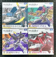 バトスピ ガンダム 魔女の切り札 4BOX 39-MA0517-25 バトスピ ガンダム 魔女の切り札 4BOX 39-MA0517-25 - メルカリ
