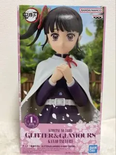 鬼滅の刃 カナヲ・ツユリ GLITTER&GLAMOURS