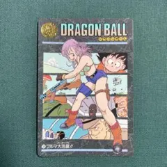 Item thumbnail for item f6057280-157c-4344-b33a-2100dcd3d931