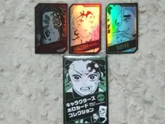 鬼滅の刃 ホロカード ホロカ コレクション 黒死牟 童磨 無惨 まとめ売り