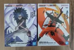 NARUTO VIBRATION STARS フィギュア 2体セット
