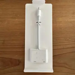 Lightning Digital AV Adapter