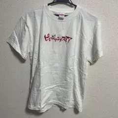 庵野秀明展 ラブ&ポップ Tシャツ XL - メルカリ
