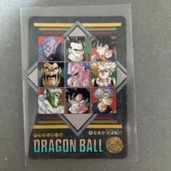 2026年最新】ドラゴンボール ビジュアル 215の人気アイテム - メルカリ