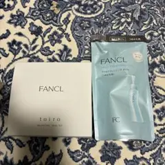 ファンケル　クレンジングオイル&トロイバランシングトライアルキットのサムネイル