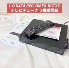 2026年最新】REC-ON EX-BCTX2の人気アイテム - メルカリ